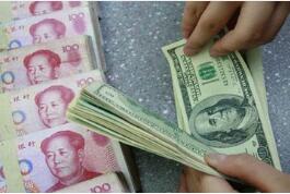 ֧�����ռ۸���ˮ50% ��Ӧ�����ڳ��·��