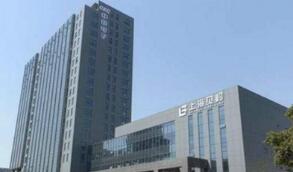 ����˰���ܾ֣����о��Ƴ���һ�ָ����ģ��ʵ���Եļ�˰������ʩ