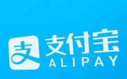 ֧���������ÿ���2000Ԫ���շ� �������ְ�0.1%��ȡ����