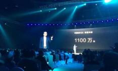 ��ҫ�ܲ���������ҫV20ȫ��������ͻ��150��̨