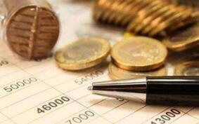 ��Ϊ�����׿�5G�ֻ�Mate 20 X 5G���ۼ�6199Ԫ