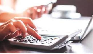 ��������⽫�����ձ������ӻ��ط���ȫ���ƿ�