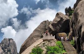 ��ɽ������ɽ��������2��ﵽ�������� ������ʾ�οʹ�����ɽ