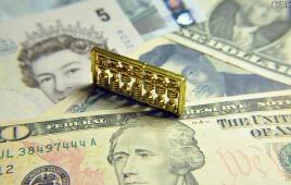 QFII�������ȡ�� ���ʶ�A����������