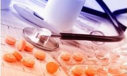 ����ʡ����ҩƷע����ҽ����е��Ʒע���շѱ�׼