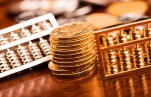 ����4���������б귽ʽ��չ700��Ԫ7������ع�����