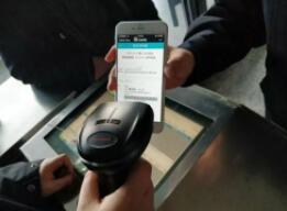 ���������ա�������8��ʡ�ݿ�չ��·���˵��ӿ�Ʊ�Ե�Ӧ��