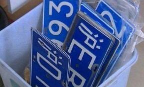 6�»���Ͷ�ż�����������������2.76% ��18267��