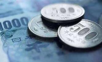 8��20��������м�۱�6.9274