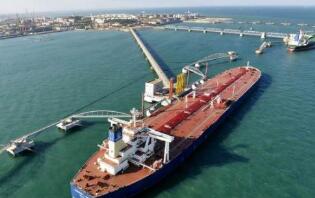 ��ʮ���й������ݣ����ʾ��಩���Ὣ��������ʽ����