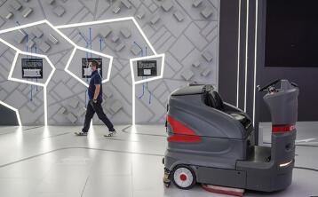 ��η���������ۡ���д��2020���й����ʷ���ó�׽��׻ῪĻ֮��