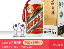 ƴ�����м�1000Ԫ��ę́��ę́��û����