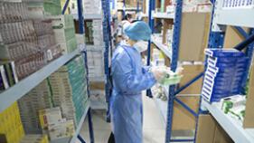 ҩƷ�������� ���߸�������