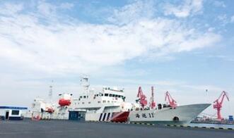 ������ó�۽�ͨ���߼���ͧ�����˰�����߽�һ����ȷ