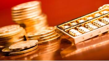 2021���˰���ѳ����ƽ� ������������