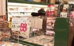 �ǣ��ǣ��ǣ����Ｆ��۸񾹳������� �ٷ�Ԥ��δ������