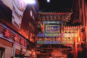 ������˰���պ��������뵱���ۡ�һ�硱��