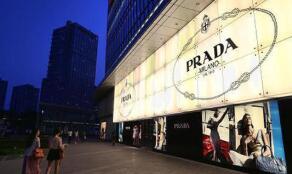 PRADA����ǹ�����ǡ���Ӯ����
