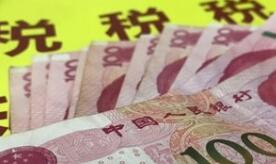 ���粿��ʧҵ���ա����˱��շ��ʽ����ӳ�һ��