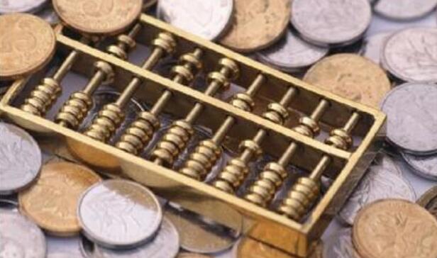 ���������й���2021�ꡰ�����嵥�� �漰�Ŵ��ṹ�����ڿƼ��ȶ෽��