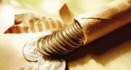 2020��ȫ��һ�㹫��Ԥ������18.29����Ԫ