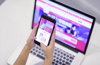 ���㡢תת��12�Ҷ��ֽ���ƽ̨��Լ̸