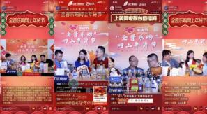 �������ѡ� ����𣨼��չ۲죩