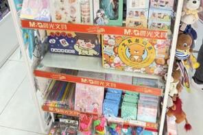 ���ľ�ä�С���Ȼ���� �����ꡰ��������񫲻��С��