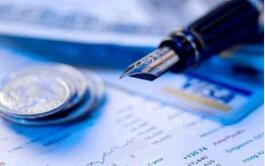 ���ϼ۸������21��Ԫ/��