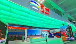 ��Ǣ�ᡰ�ɼ��������� ǩԼ���4000��