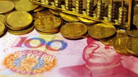 δ��5�꣬�籣��������䡢���Ͻ�Ƚ�ӭ������仯