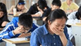 ��˫������أ���У����ѵӰ�켸�Σ�