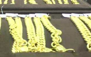 9��18���������п�չ7���ں�14������ع�������1000��Ԫ