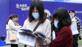 ��������ȱ��100��ְҵ���� ���ز��������˳�ǰʮ