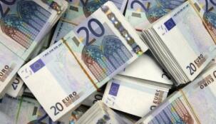 11��8��1��Ԫ�������6.3959Ԫ