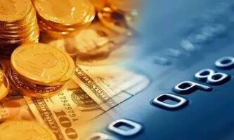 11��17���������п�չ500��Ԫ��ع�����