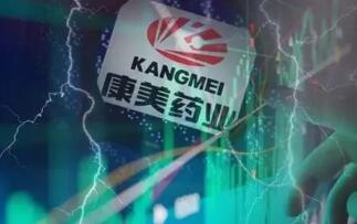 ����ҩҵ���з����������ܼ���ְ��ҵ�ں��������ƶ�ؽ��ȫ������