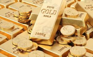 12��8���������п�չ100��Ԫ7������ع�����