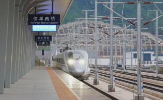 ���۸������������ڶο�ͨ��Ӫ �㶫ʡʵ������ͨ����