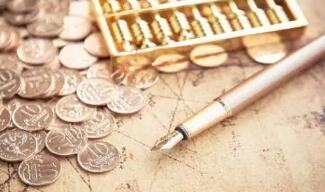 2��27���������п�չ500��Ԫ��ع�����