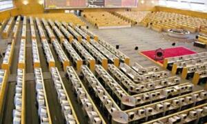 ���н����о���������Ҫ��취�����Ƴ��������ɫծȯ��Ʒ