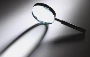 ��ط�Ժ�о����رҵ����������ؽ��׺�ͬ��Ч