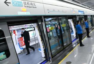 ���ڵ�������ȫ�Զ���ʻ��·��ͨ��Ӫ