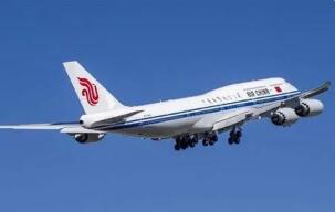 ��ǿ��������������������񺽾ַ�չ�ƻ�˾������̸����ʮ���塱���ú��շ�չ�滮��