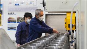 �ƶ�ְҵ������������չ������ʱ����