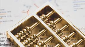 2021���ҹ�����ʧҵ�����ȸڷ����ʽ�230��Ԫ