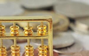 2��7������Ҷ���Ԫ�м���ϵ�166������