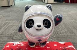 ���նճ����� ����IP��ҵ��Ǳ���޴�