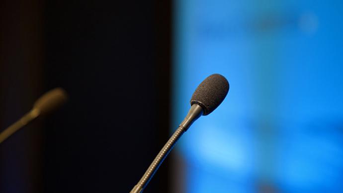 �������̹����취����ʽ��̨ �⽨��ȫ��ͳһ���׹���ƽ̨