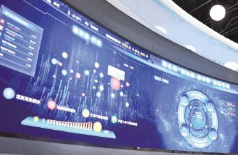 һ�����վ����ŵ��۰���ɫ��չ����